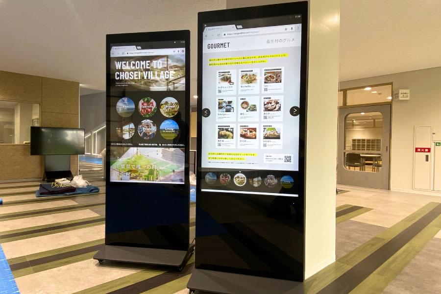 縦型の屋外用デジタルサイネージ 縦型の屋外用デジタルサイネージ