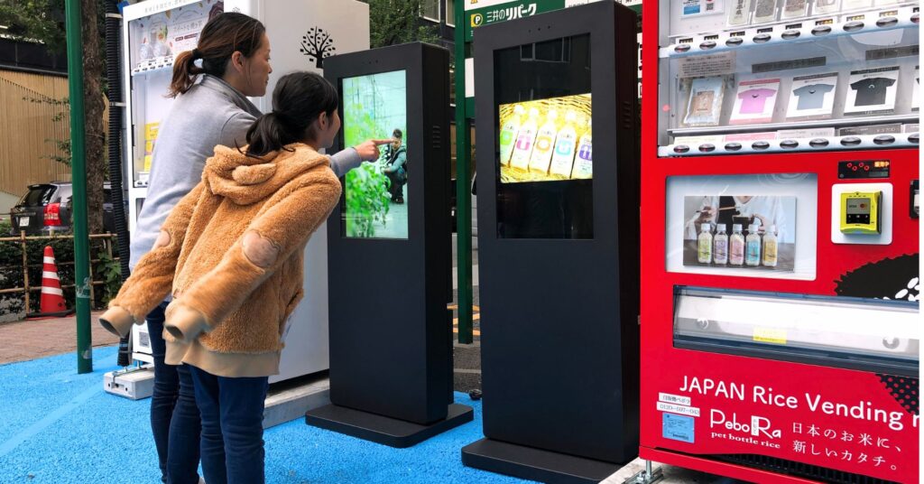 コインパーキングのデジタルサイネージ