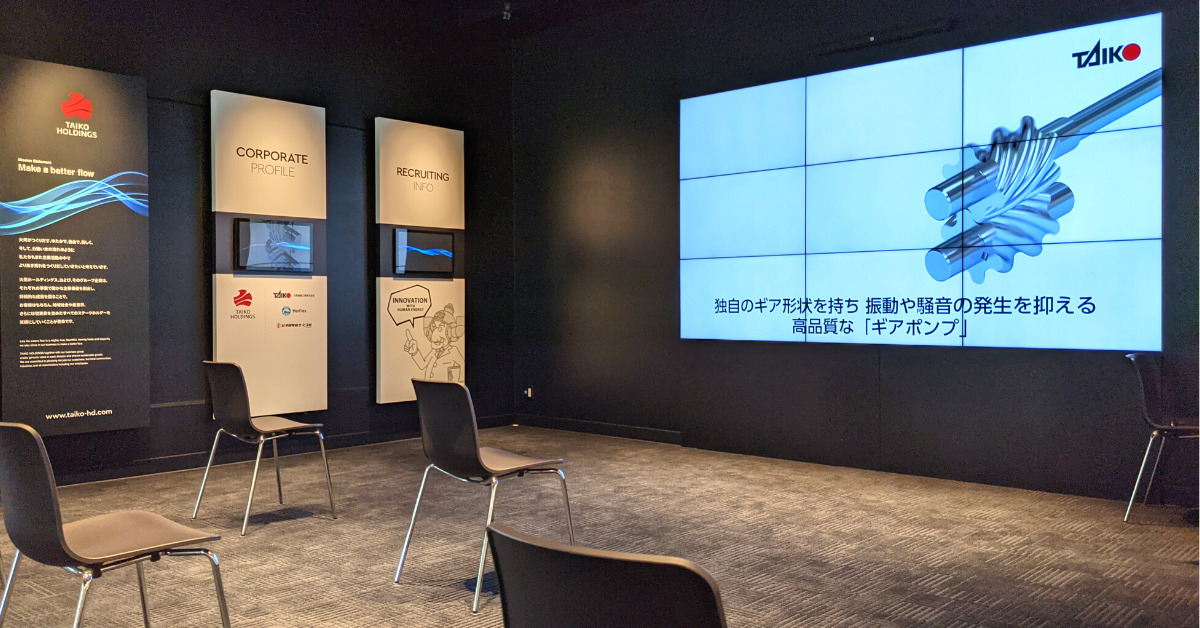 indoor-multi-46inch-9units-yamaguchi1 | ヤマトサイネージ 山口のマルチ