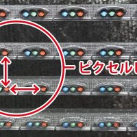 column-big-ledvision4_img | ヤマトサイネージ ピクセルピッチについて