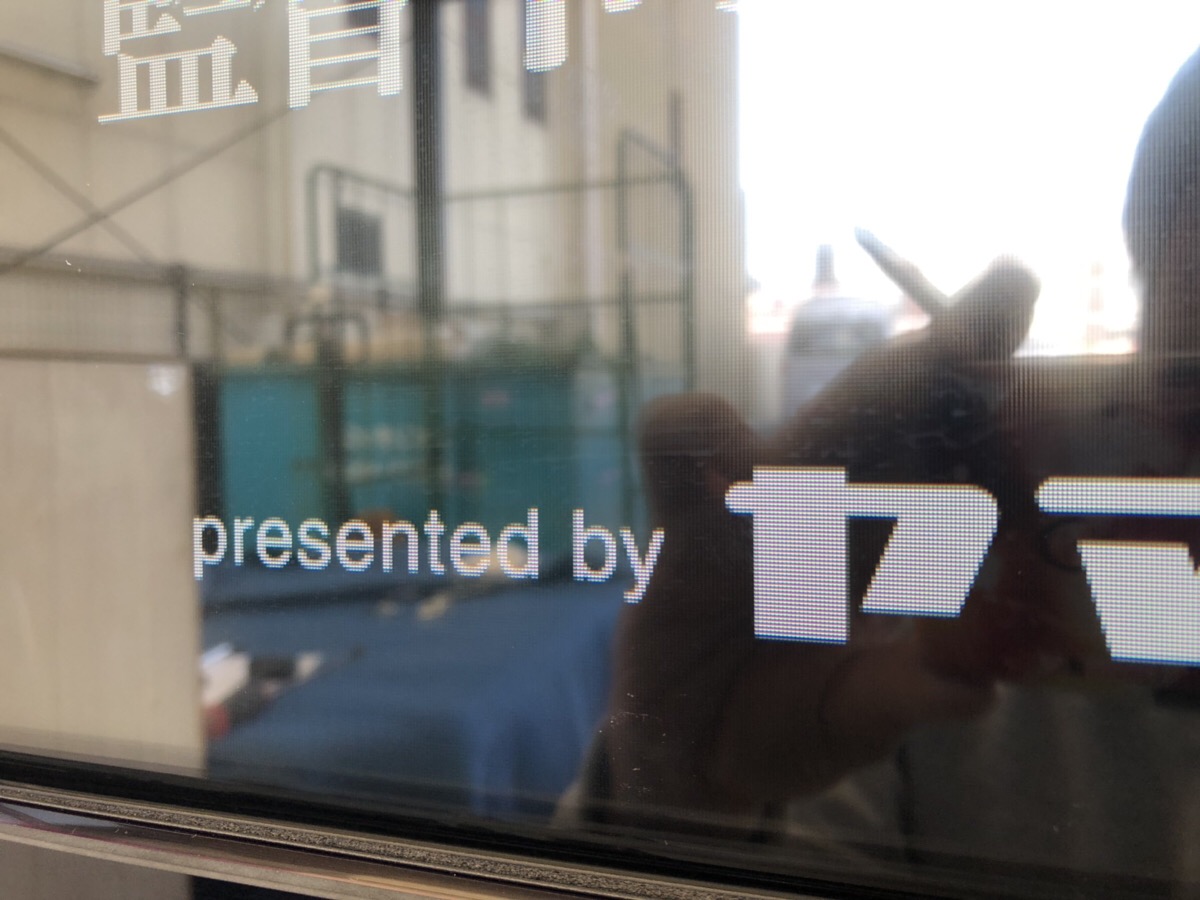 construction-site-signage11_img | ヤマトサイネージ 液晶ディスプレイのドット