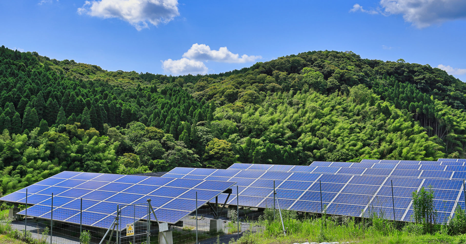 business-solar3_img | ヤマトサイネージ 太陽光発電ビジネス