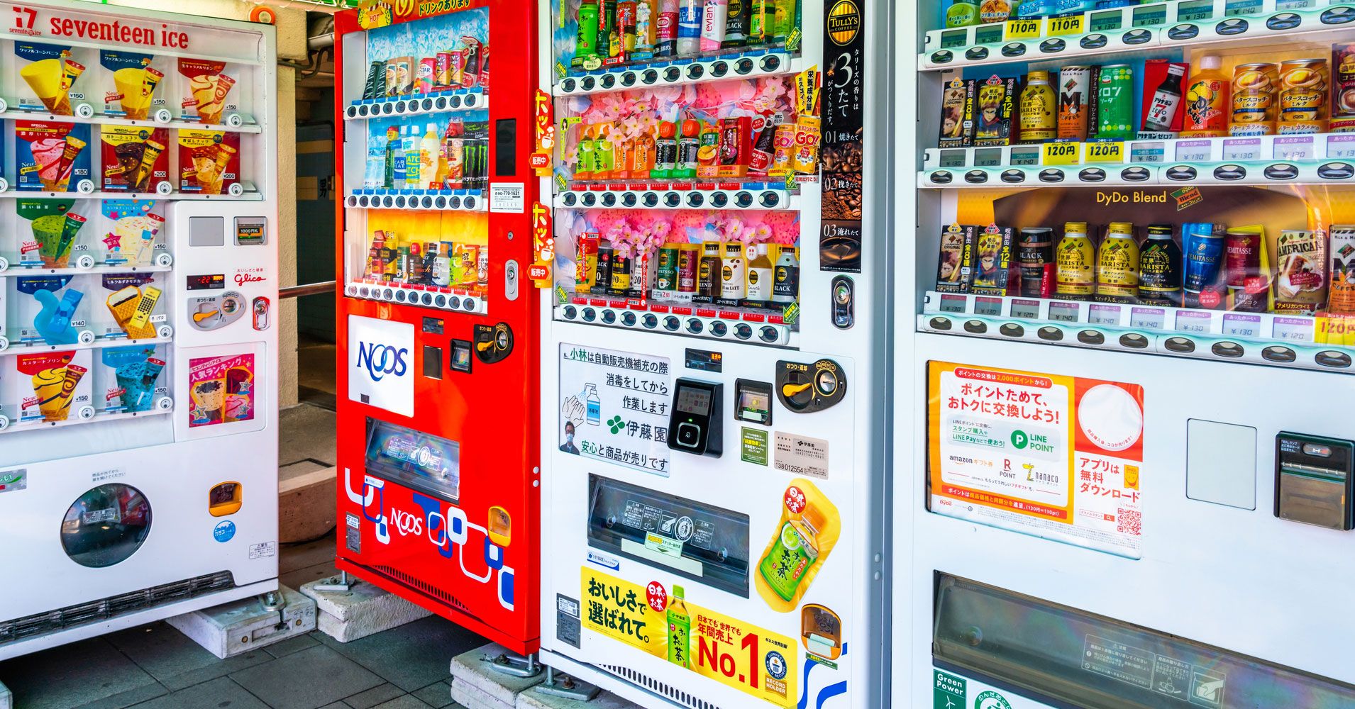 business-vendor-machine0_img | ヤマトサイネージ 自動販売機ビジネス