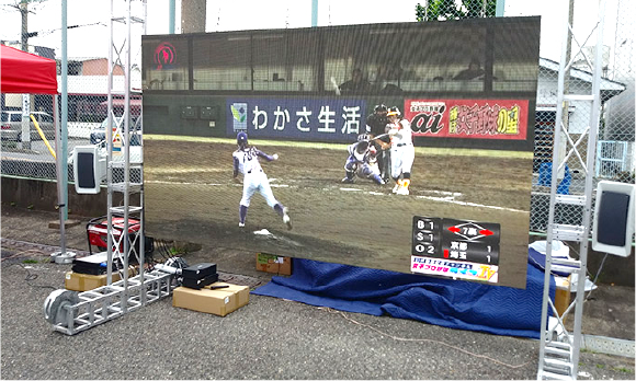 sponsor_ichimiya03 | ヤマトサイネージ