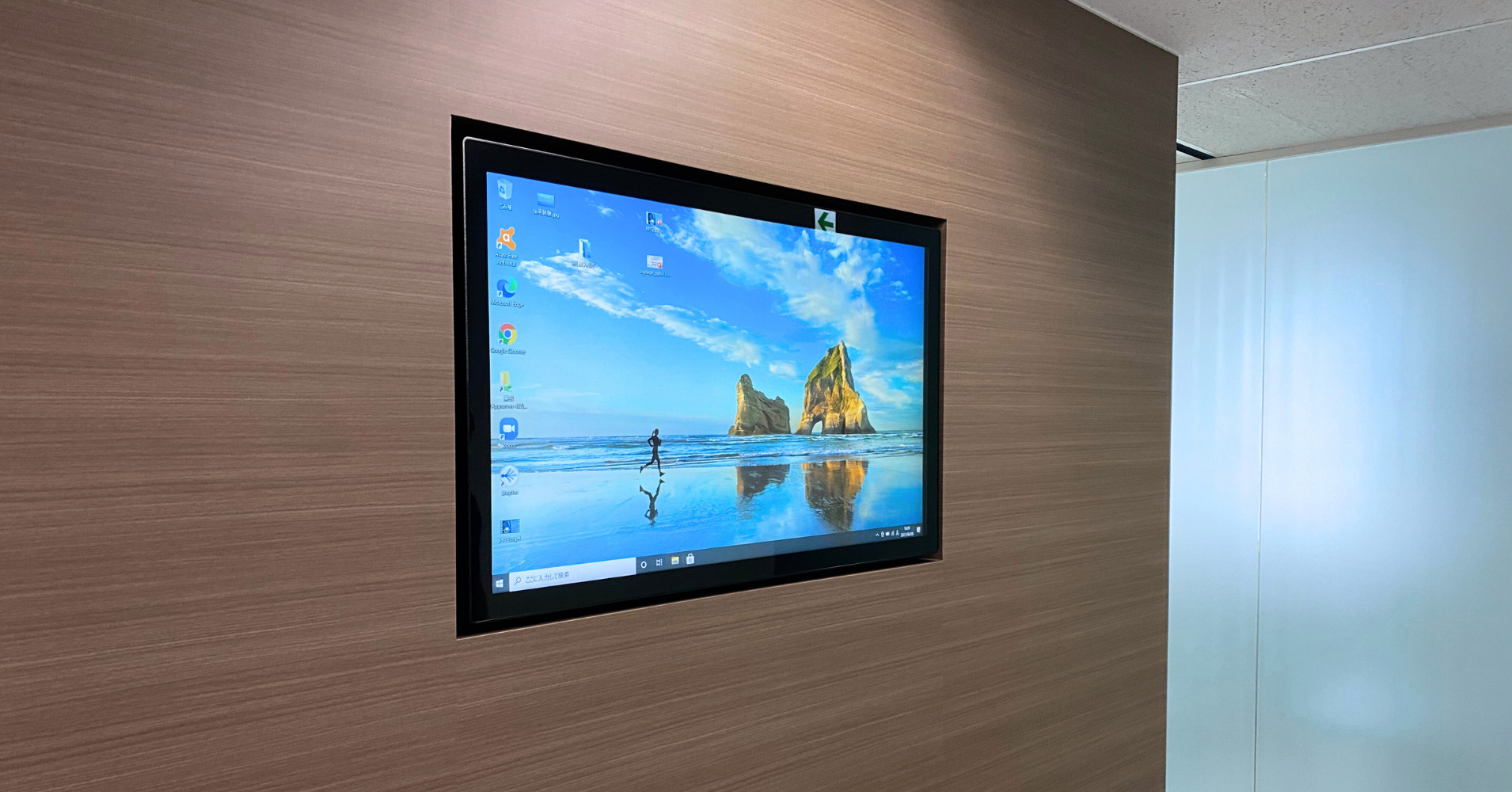 液晶ディスプレイ／モニターの「ベゼル」とは何ですか？ | ヤマト