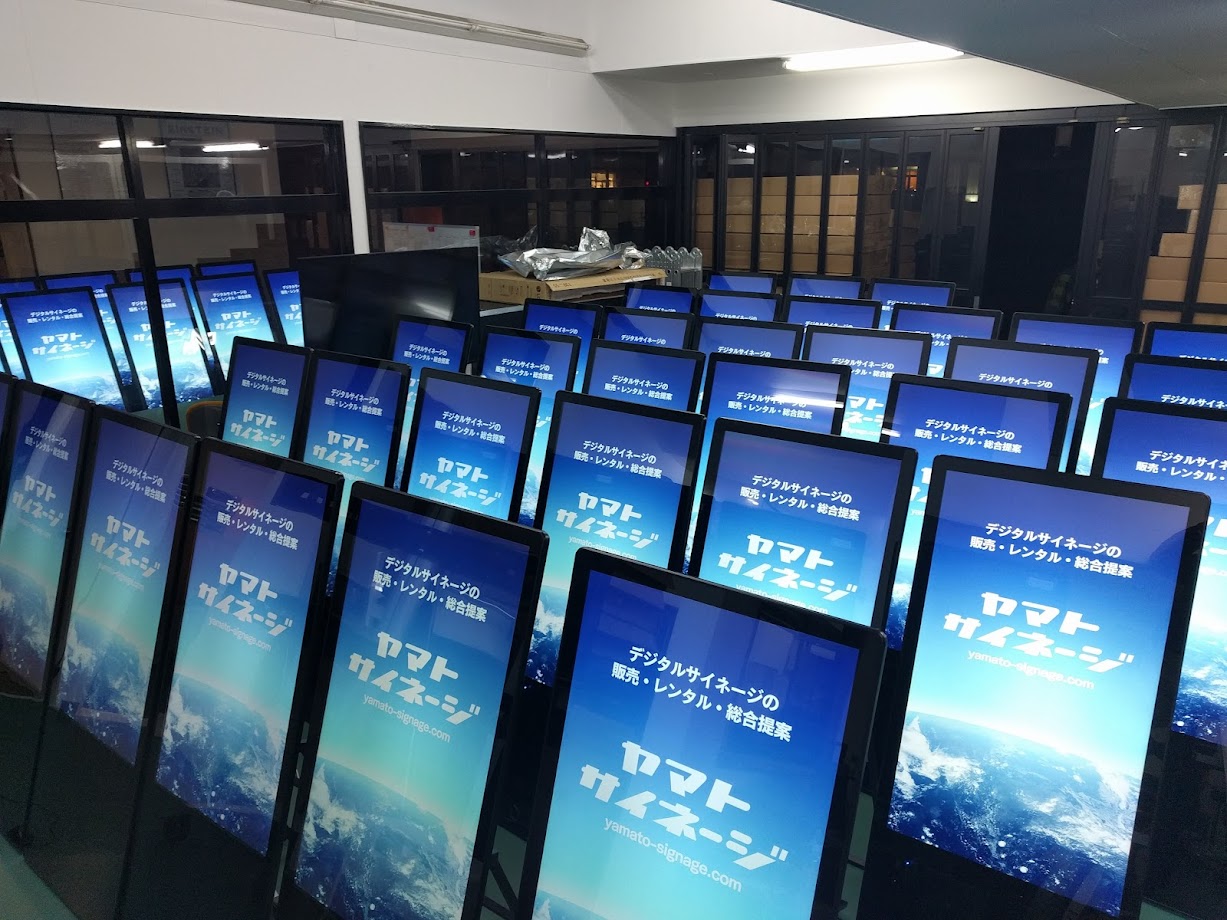 屋内用デジタルサイネージ