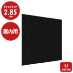 ysd-li3000d-u_image01 | ヤマトサイネージ 屋内用LEDビジョン