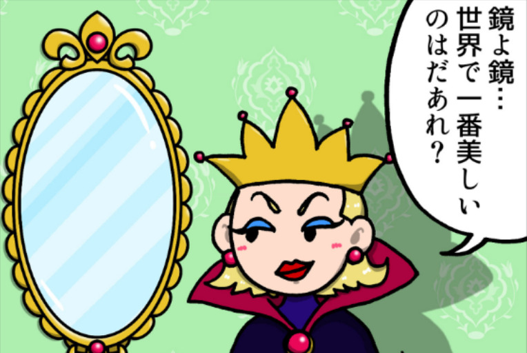 ミラータイプデジタルサイネージ