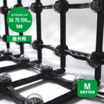 メッシュタイプLEDビジョン