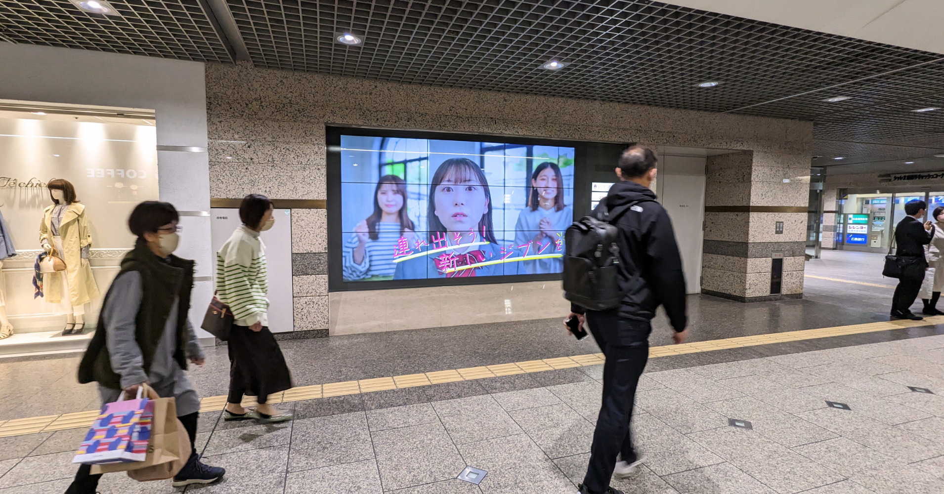 大画面を作る方法とは? | ヤマトサイネージ 大画面を作る方法とは?