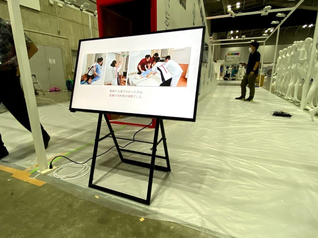 exhibition-display-rental_img | ヤマトサイネージ 展示会での液晶ディスプレイ