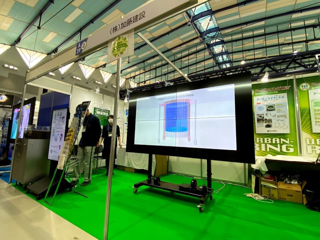 movable-muilti-display2_img | ヤマトサイネージ 可動式マルチディスプレイ