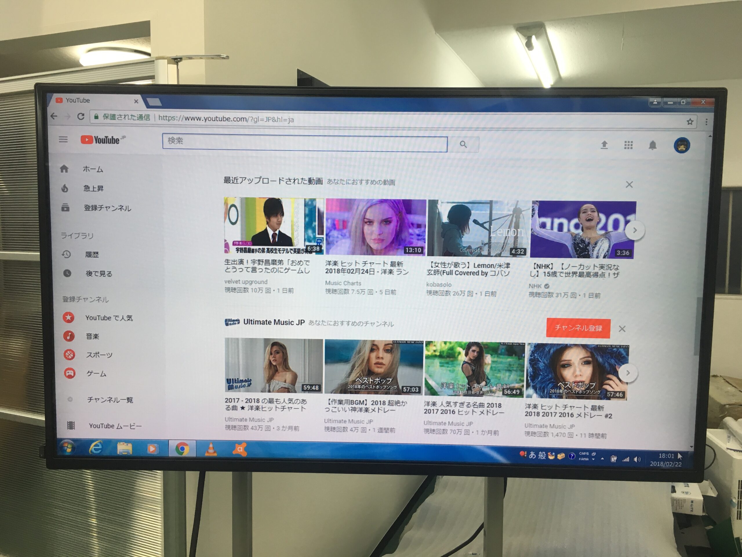 column-apple-product12_img | ヤマトサイネージ Youtubeを表示