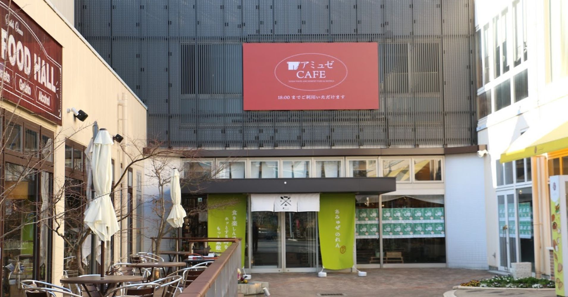 outdoor-led-yamaguchi_img | ヤマトサイネージ