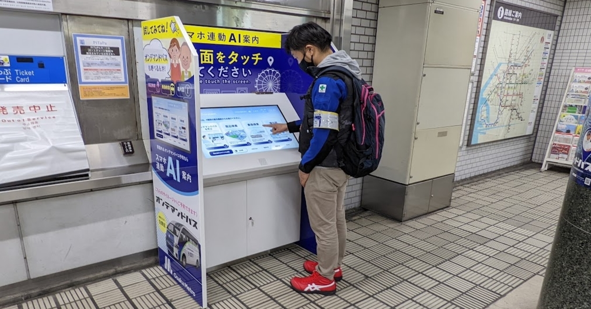 タッチパネルデジタルサイネージとは？導入メリットや注意点をわかり