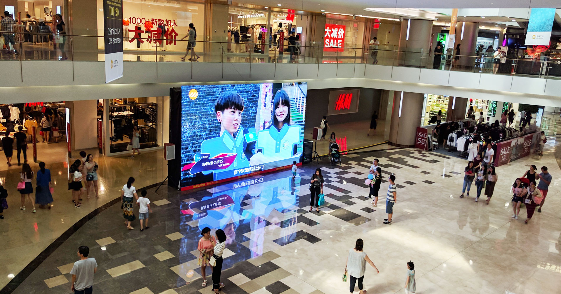 big-vision-installed-place | ヤマトサイネージ 大型ビジョンの設置場所