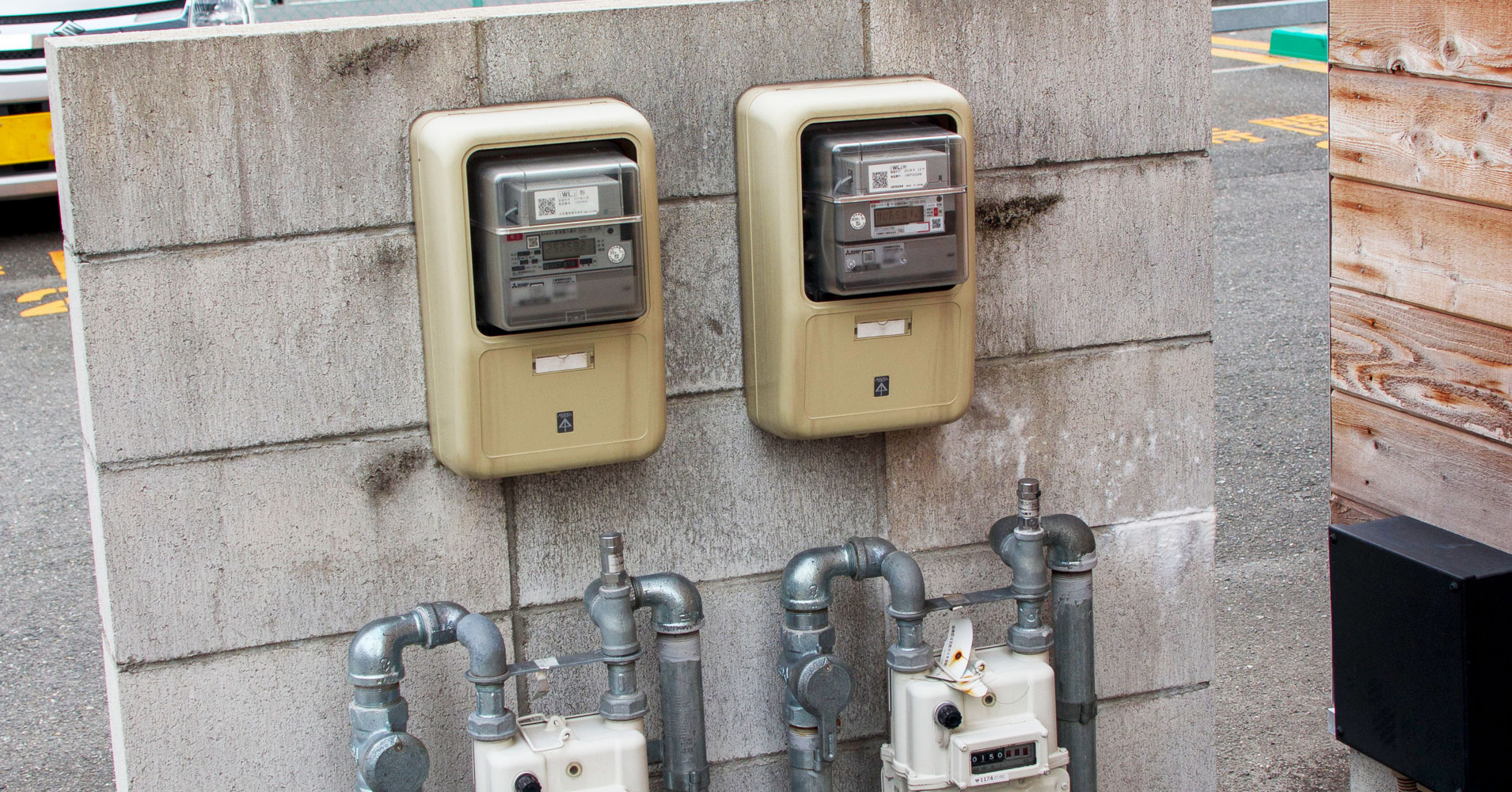 電気代