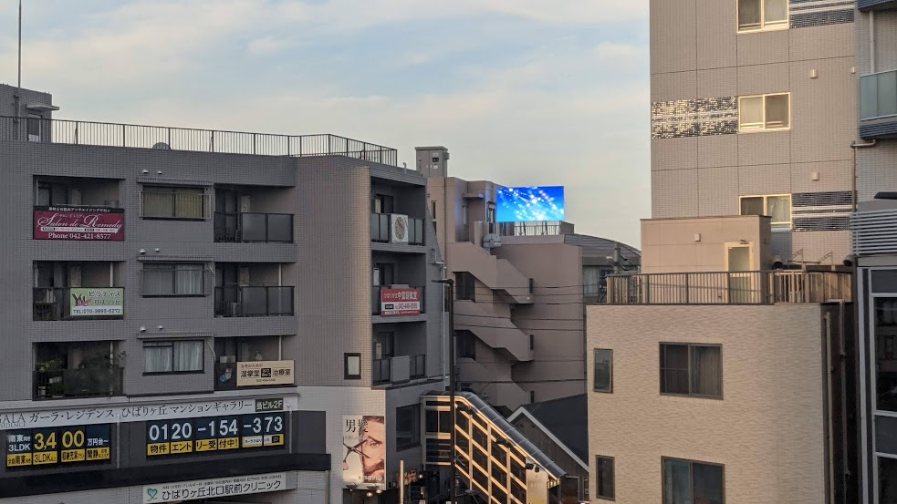 西東京市のLEDビジョン
