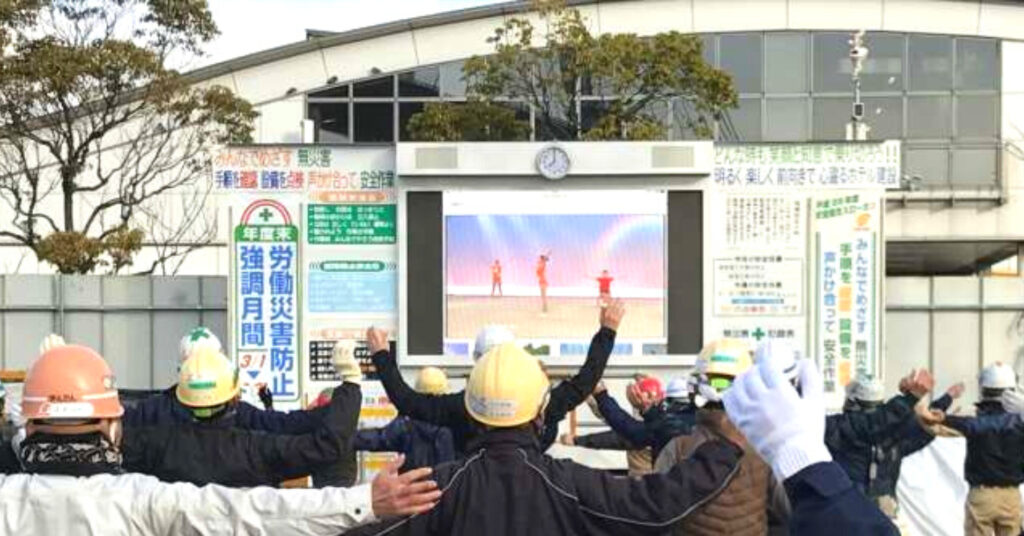 建設現場のデジタルサイネージ