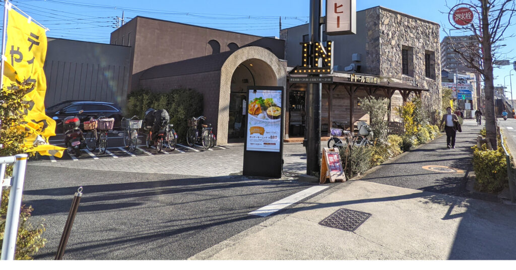 レストランのデジタルサイネージ