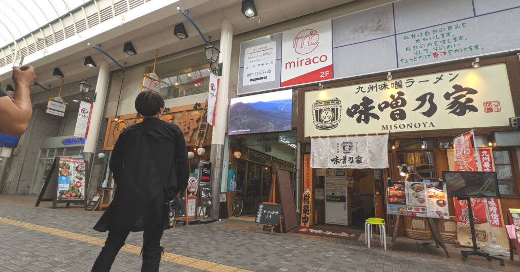商業施設のデジタルサイネージ