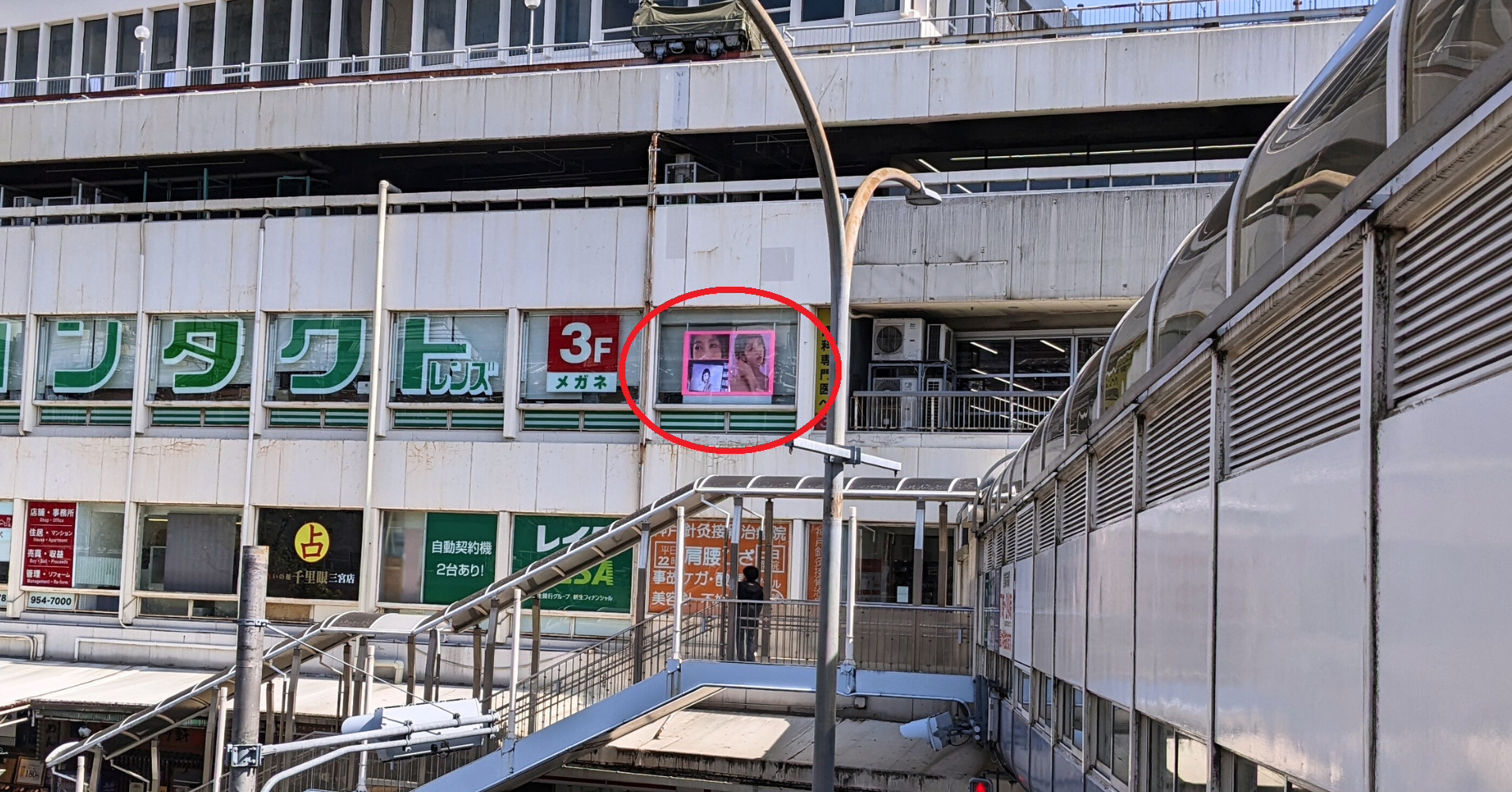 三宮のLEDビジョン | ヤマトサイネージ 三宮のLEDビジョン