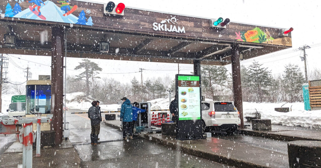 設置事例屋外