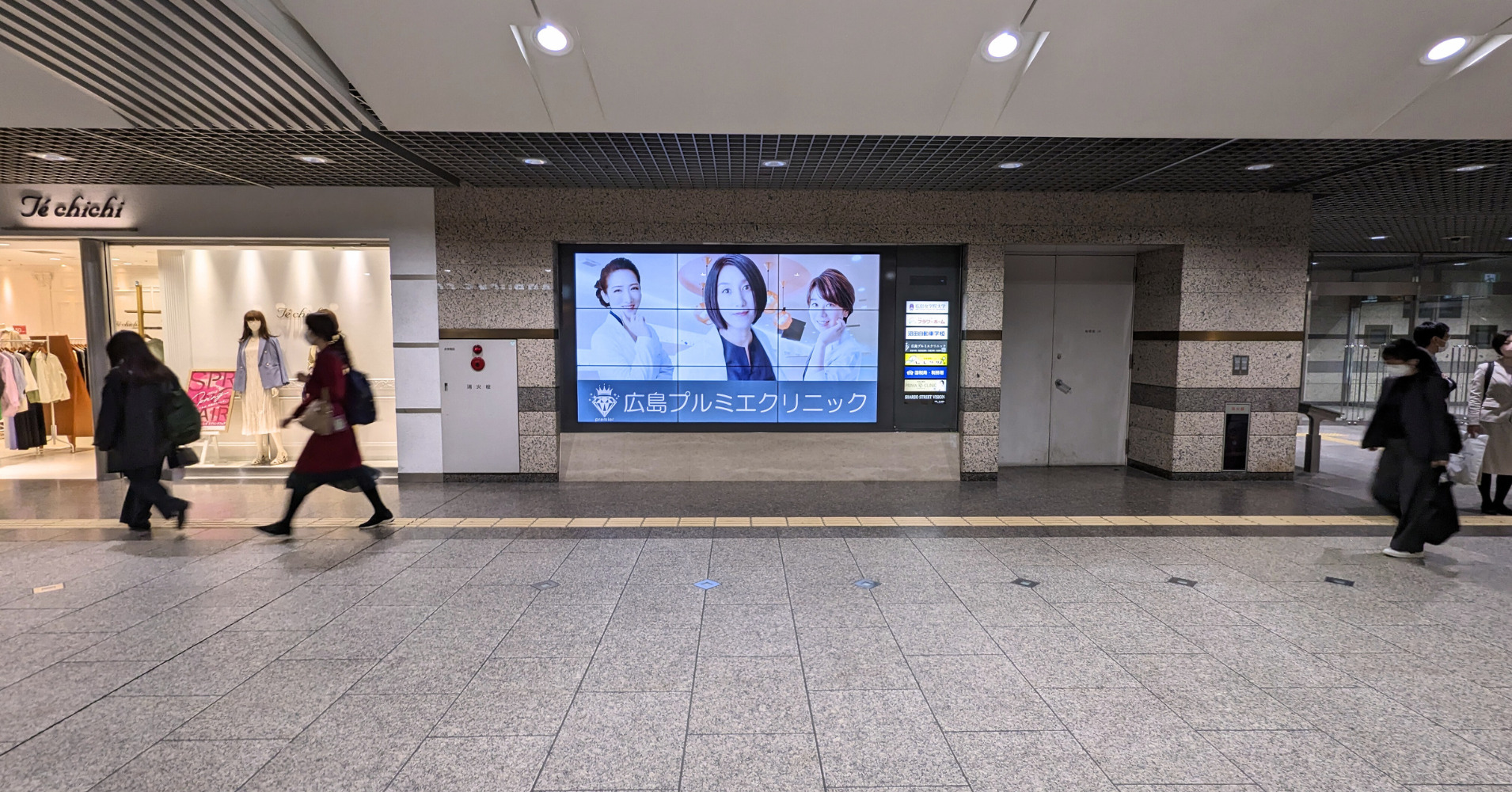 広告目的のデジタルサイネージ | ヤマトサイネージ 広告目的のデジタルサイネージ