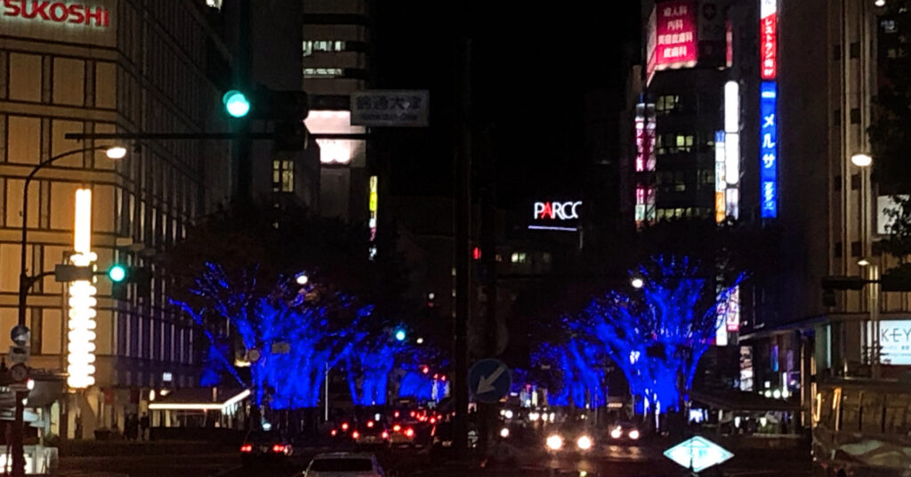 名古屋の街