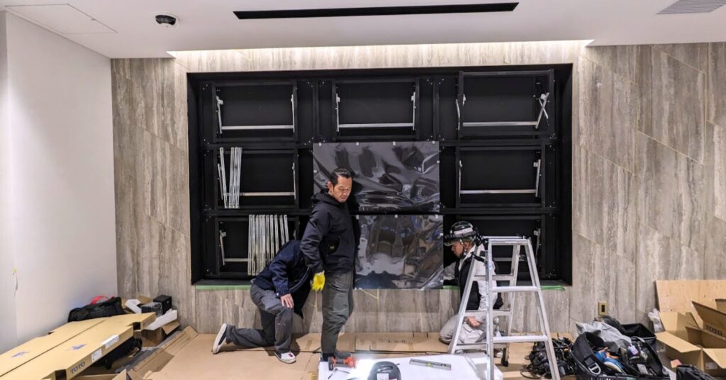 マルチディスプレイの設置方法