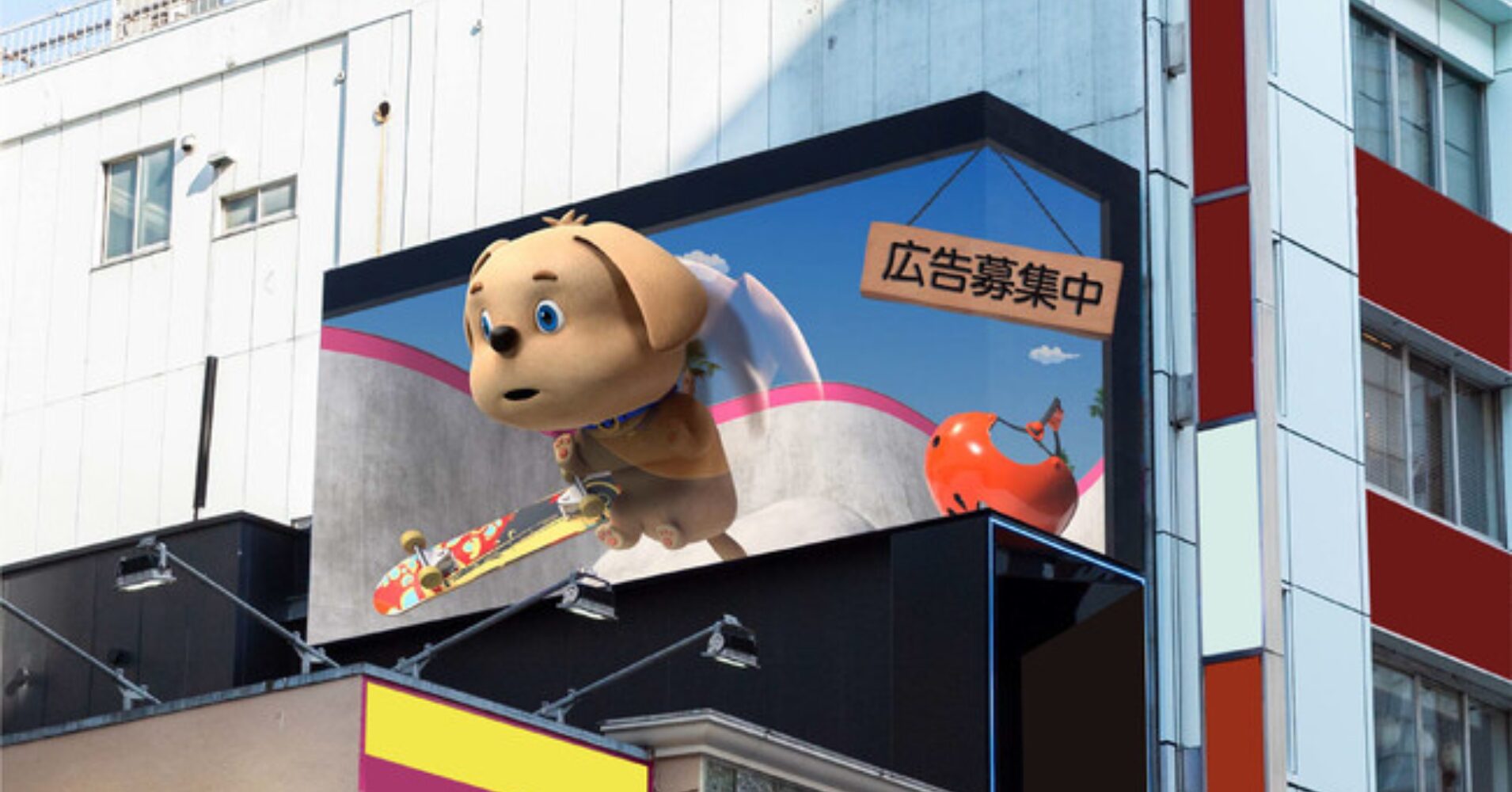 3Dサイネージ | ヤマトサイネージ 3Dサイネージ