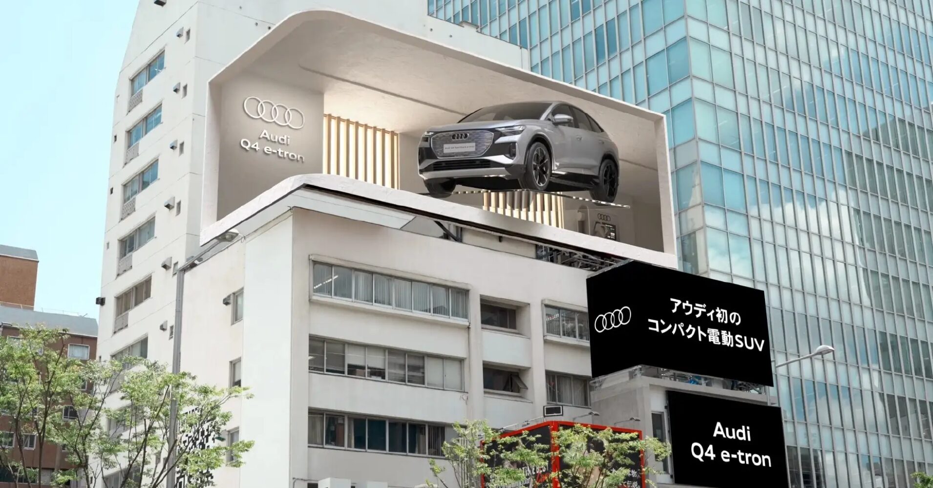 3Dサイネージ | ヤマトサイネージ 3Dサイネージ