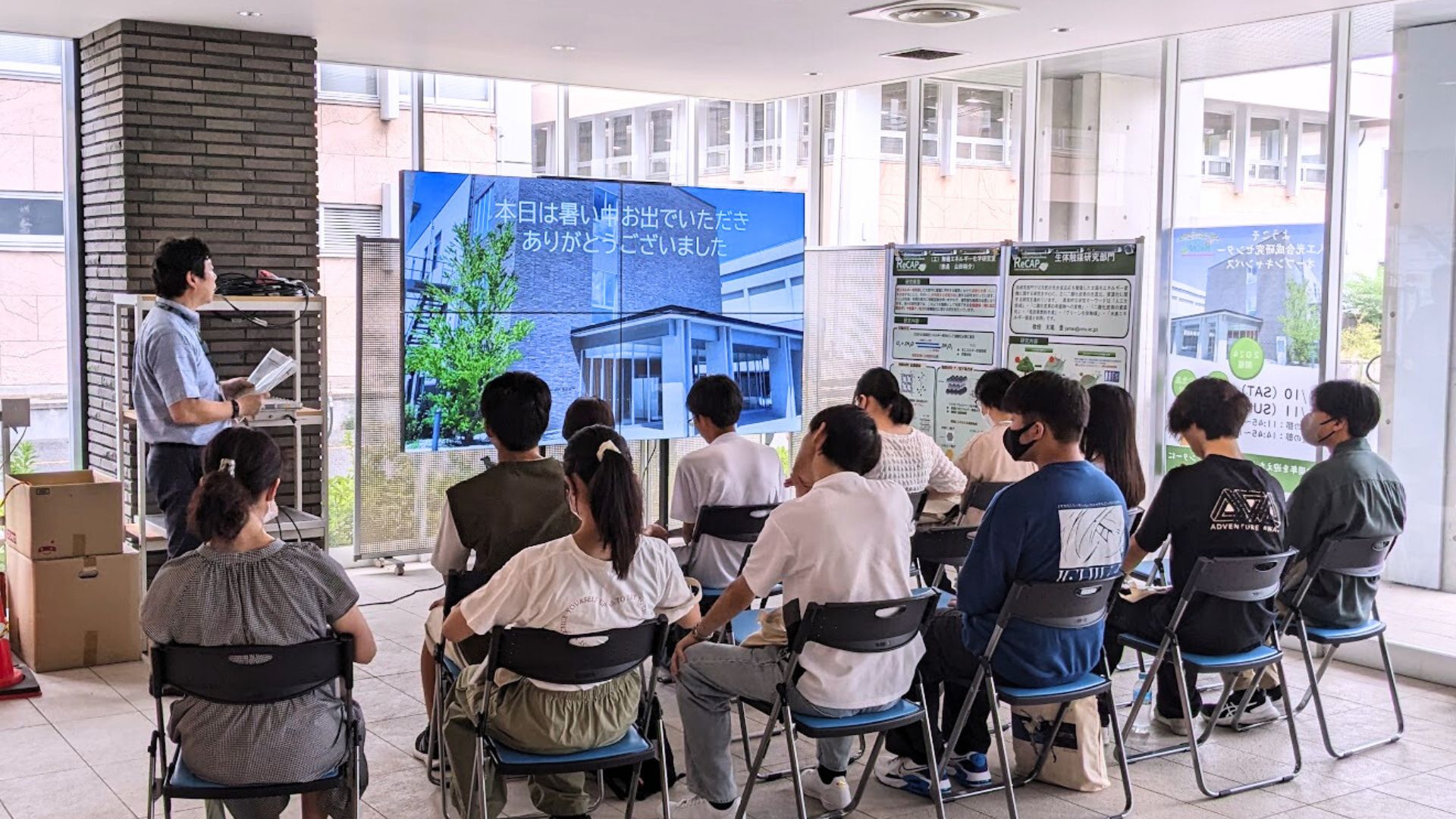 大阪公立大学の液晶マルチディスプレイ | ヤマトサイネージ 大阪公立大学の液晶マルチディスプレイ