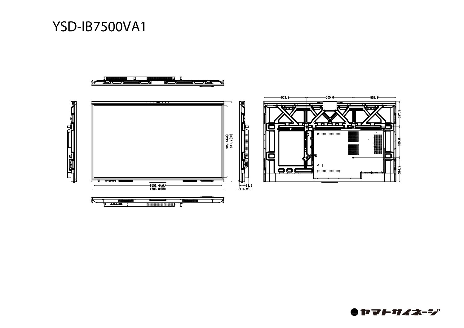 YSD-IB7500VA1_drawing | ヤマトサイネージ