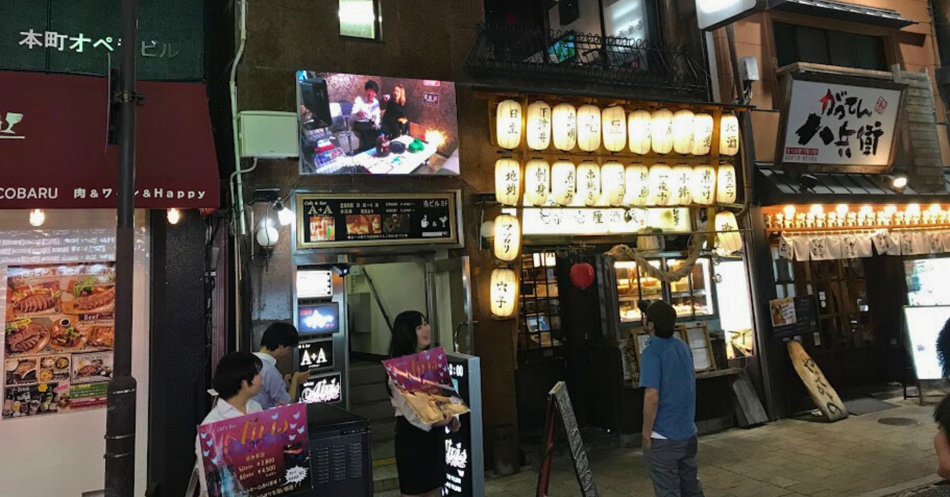 LEDビジョンの設置方法 | ヤマトサイネージ LEDビジョンの設置方法