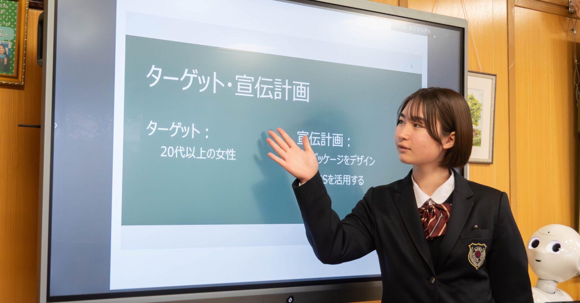 安心院高校に電子黒板を設置 | ヤマトサイネージ 安心院高校に電子黒板を設置