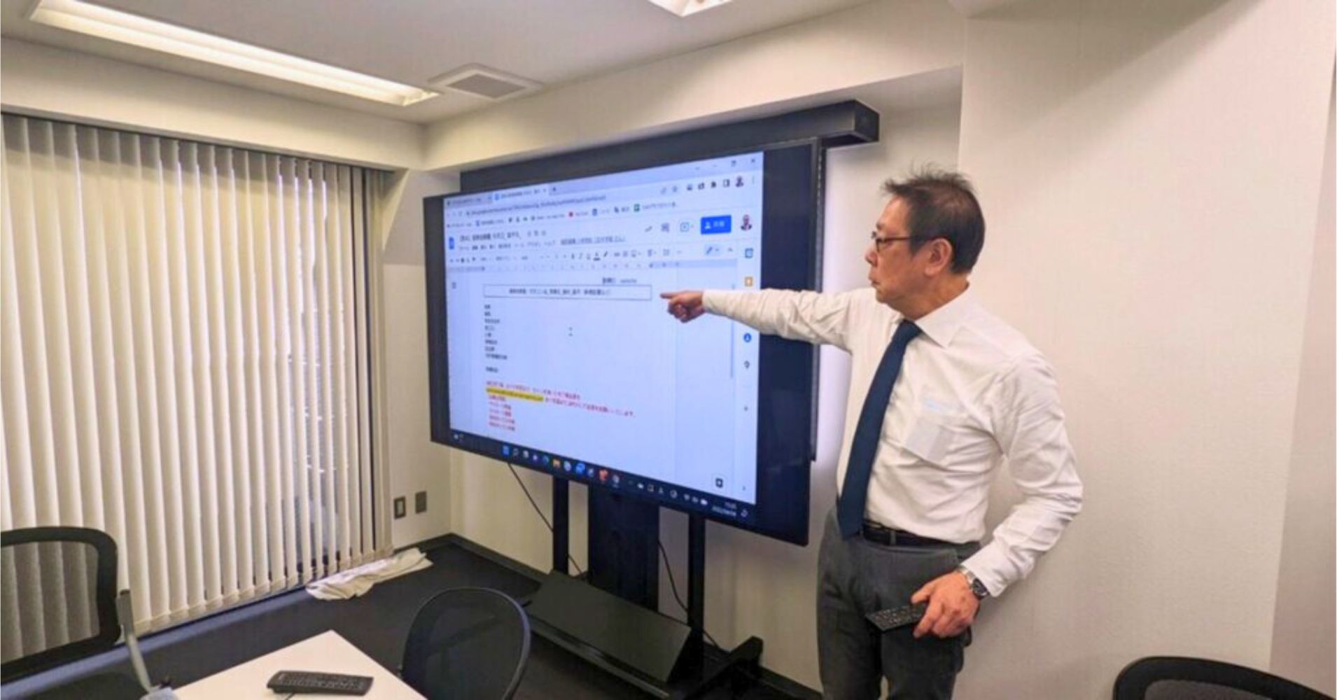 電子黒板 | ヤマトサイネージ 電子黒板