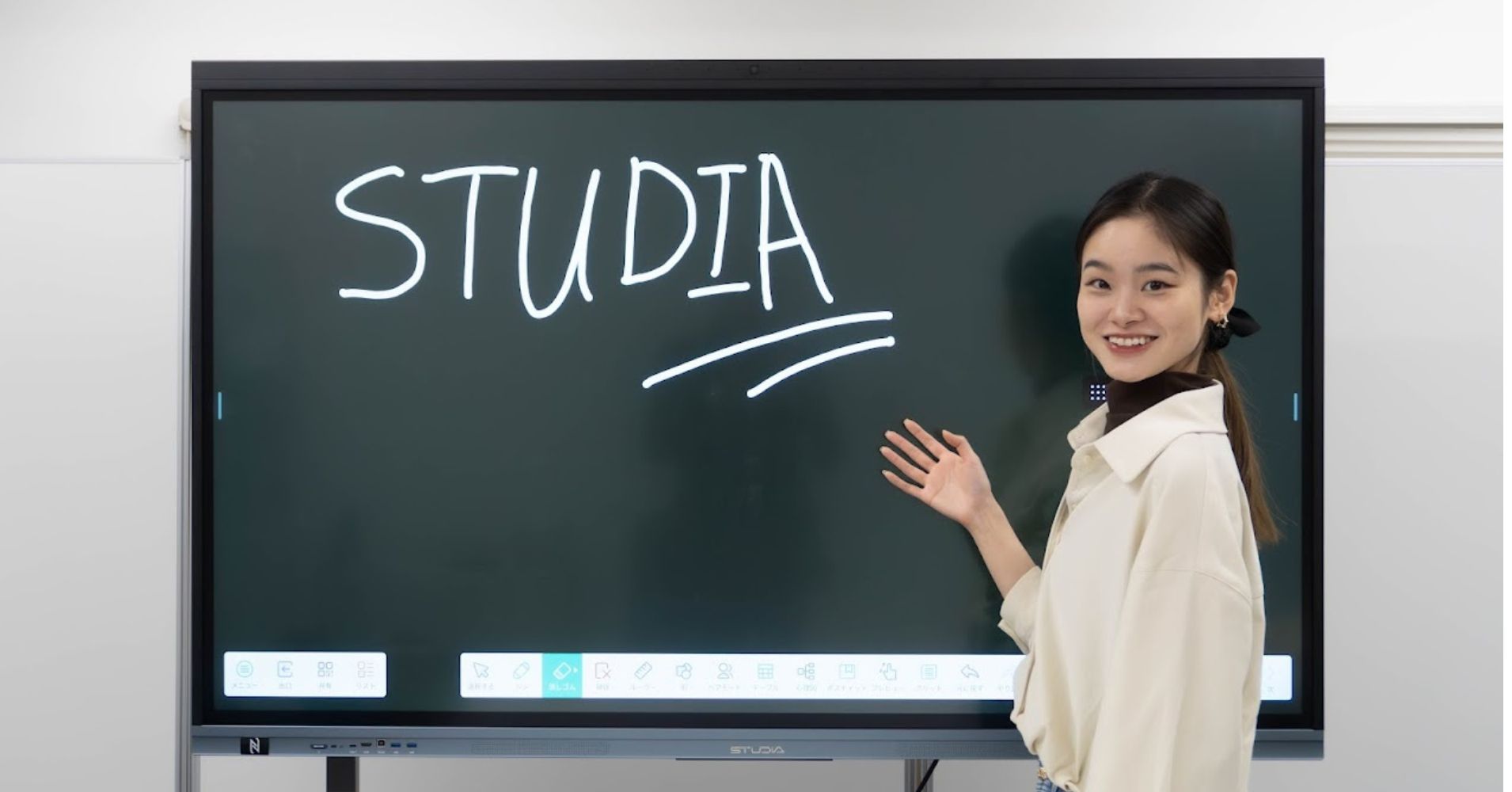 STUDIA | ヤマトサイネージ STUDIA