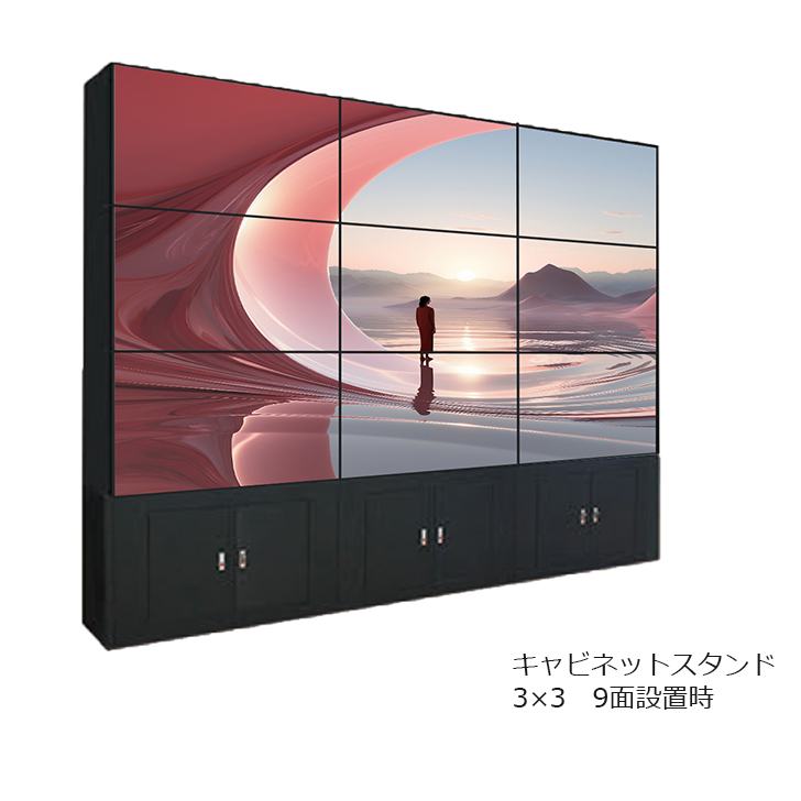 55インチ ベゼル1.7mm／輝度500cd/㎡ 屋内用マルチディスプレイ YSD