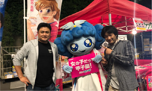 imagejingu02 | ヤマトサイネージ