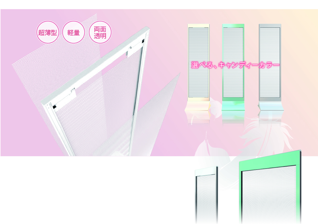 imgti3000dfp | ヤマトサイネージ