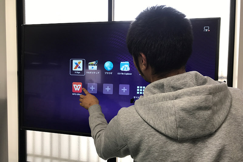 55inch | ヤマトサイネージ