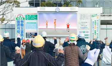 education | ヤマトサイネージ