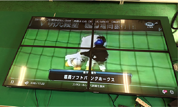 imgtvcontroller06 | ヤマトサイネージ