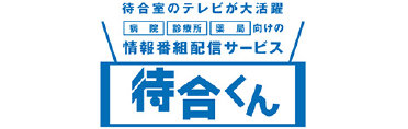 logomachiaikun | ヤマトサイネージ
