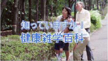 machiaikun | ヤマトサイネージ