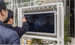 その他 その他 屋外用デジタルサイネージ | ヤマトサイネージ