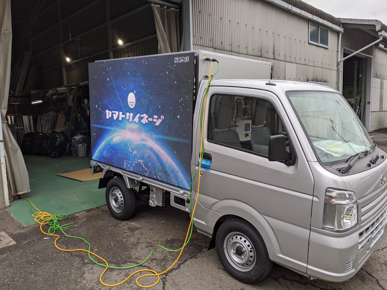 outdoorledintro01 | ヤマトサイネージ