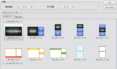 timemanagemennonnetwork | ヤマトサイネージ