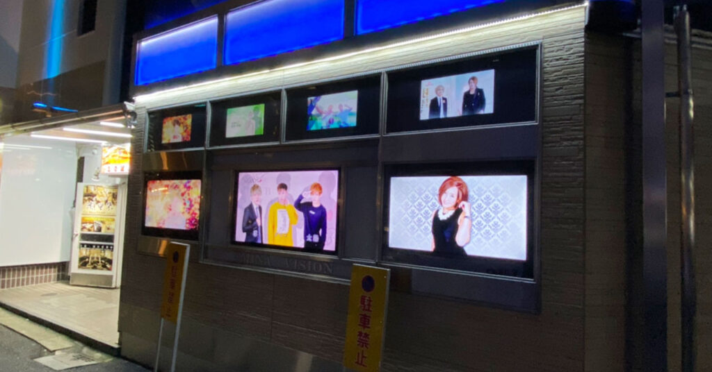 岡山の屋外用モニター